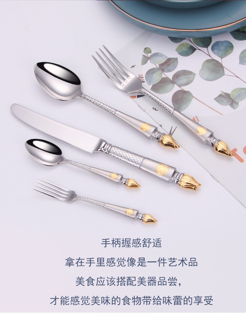 luxury torch tableware