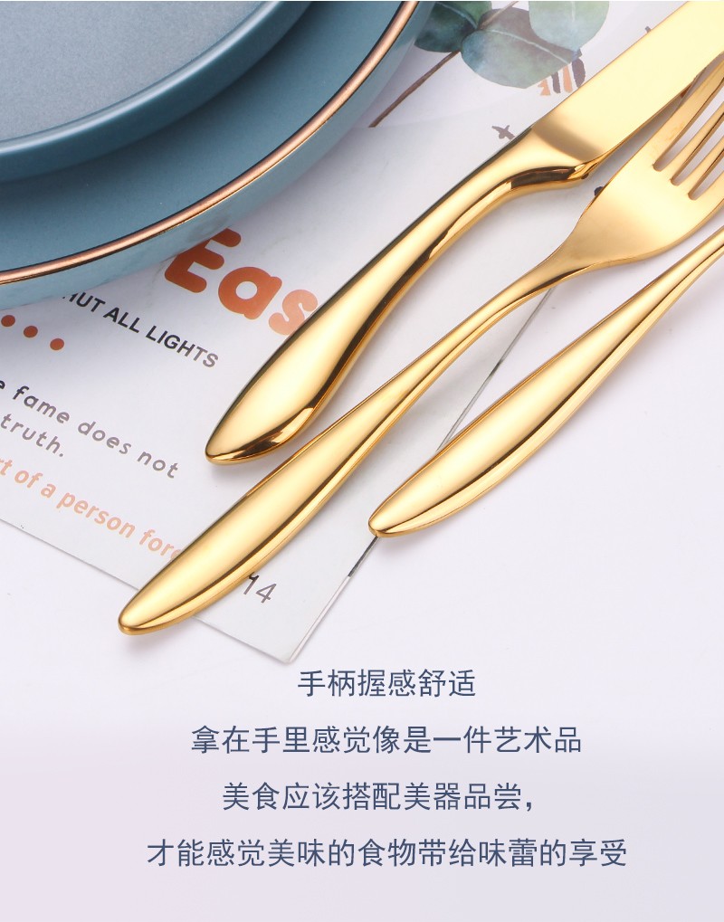 Curved thickened handle