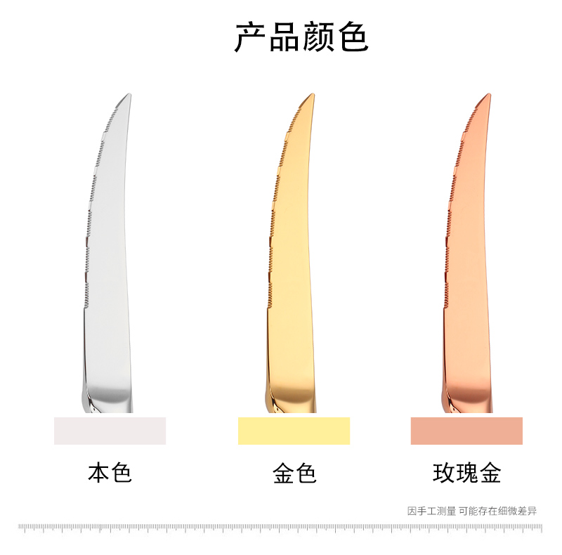 Available colors: silver, rose gold, gold