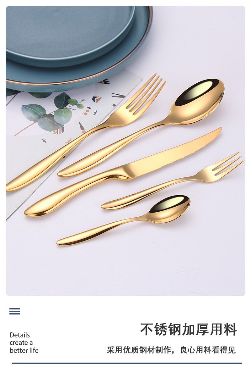 Elegant and simple appearance. 304 food grade material. Superior craftsmanship. Very popular in the high-end market. Very popular in Europe and America
